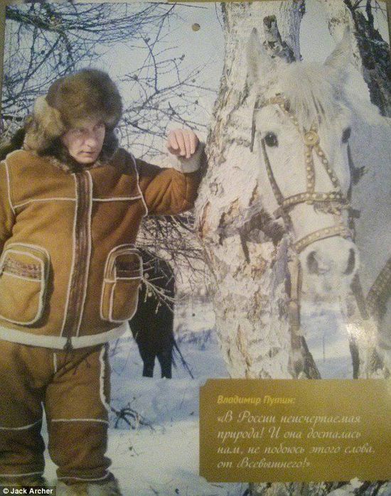 �c���_˹���y�վ����^һ����ĸ��X������Σ����_˹���s־�����Ƴ����վ�2016�v����������12���վ��DƬ���ɱ��𹷹�����΢Ц������������~�ĈDƬ�����ҵ���չʾ���@�����y����Ӳ�c���Ტ�桱��һ�档