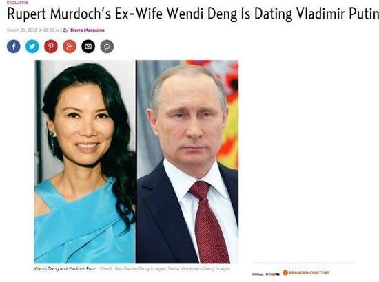 中國日報網4月2日電(信蓮) 綜合外國媒體4月1日報道,傳媒大亨魯珀特-默多克與名模杰麗-霍爾開啟第四段婚姻之后,他的前妻鄧文迪也沒歇著,先是手挽型男甜蜜現身巴黎時裝周現場,如今又被傳出同俄羅斯總統普京在“認真交往”。盡管克里姆林宮出面否認了這一傳聞,但普京是否已被鄧文迪收入囊中仍然吸引眾人關注。