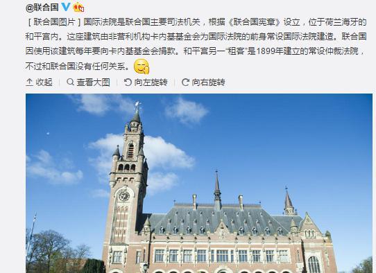 �χ����Ϻ��ٲ�ͥ���҂��]���κ��Pϵ