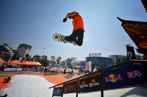 40�ȸߜ��µĻ�ѩِ ��ѩɽ֮�����ļ�ِ�ϲ��_��