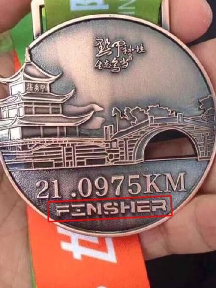 ����!�F�R��ِ����Ӣ��ӡ�e ����ِ�·��״�