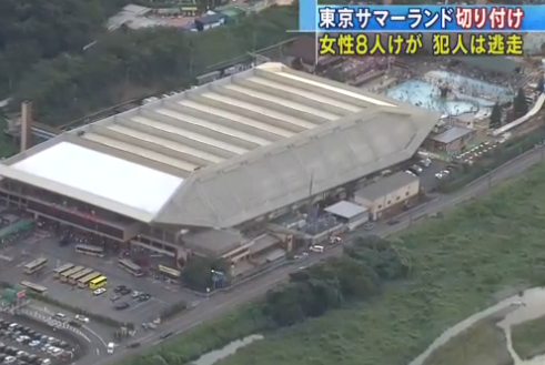 ���ؕr�g2016��8��21�գ��ձ��|��������Ұ�����񱊈��f���Θ��Oʩ���|�����՘��@����8��Ů�Ե��β����¸��������õ��и�����t��