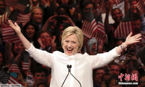 美聯(lián)邦調查局發(fā)現(xiàn)1.5萬封希拉里未被公開電郵