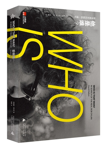 �������l��̽���挍���U�� �ς������⡣�V��������W(xu��)�����繩�D��