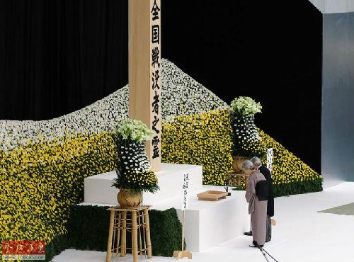 ��?sh��)ؕr�g2014��8��15�գ��ձ��|������ǰ���ձ�����^���ձ�15��ӭ����69����(zh��n)���գ��ձ��������k��ȫ����(zh��n)�{��׷���xʽ�ږ|����ǧ����^(q��)���ձ�����^�e�С���ʷ�D�����ల���x����ϯ�xʽ��