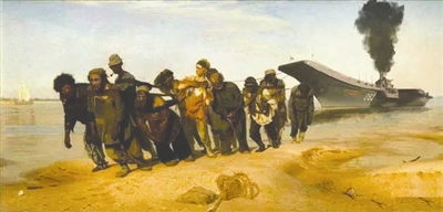 有俄羅斯網友幽默地用俄國著名油畫做了張圖片并稱:這航母不僅能燒劈柴,還配有纖夫