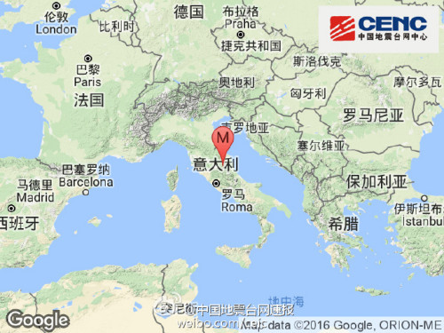 圖片來源:國家地震臺網官方微博。