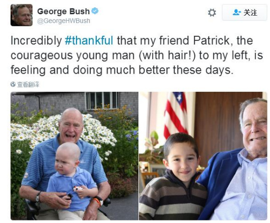 老布什為支持白血病男孩:一起剃光頭一起留頭發