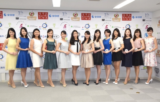 �^���]��Ҏ�t����49�á��ձ�С�㡱��ِ13�������Q��