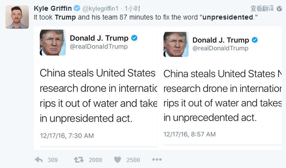 網友Kyle Griffin說:特朗普和他的團隊用了87分鐘才把錯詞“unpresidented”改過來。