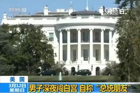 �@�����ӱ�ץ�������ھ��ˆT���Ȳ������ı��������]�аl�F�κ�Σ�U��Ʒ���׌m��Ҳ�]���F�κή�����