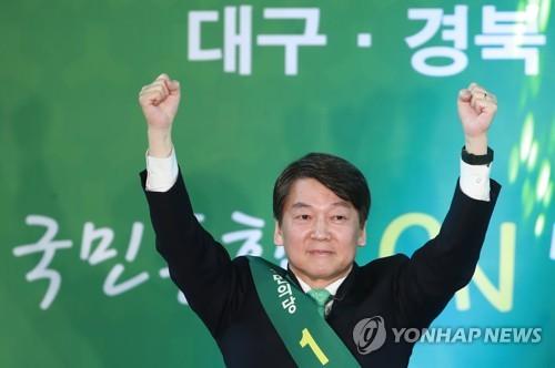 安哲秀。圖片來(lái)源:韓聯(lián)社