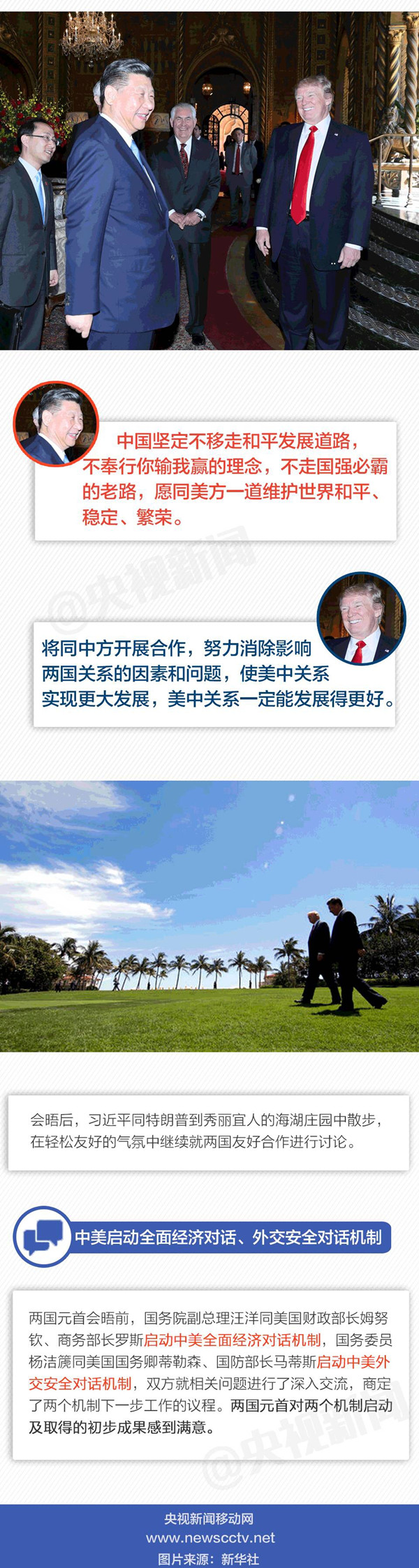 �DƬĬ�J���}