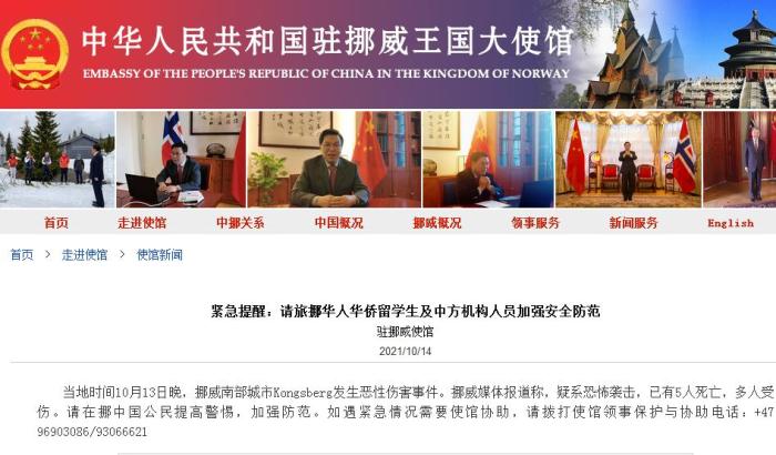 �DƬ��(l��i)Դ