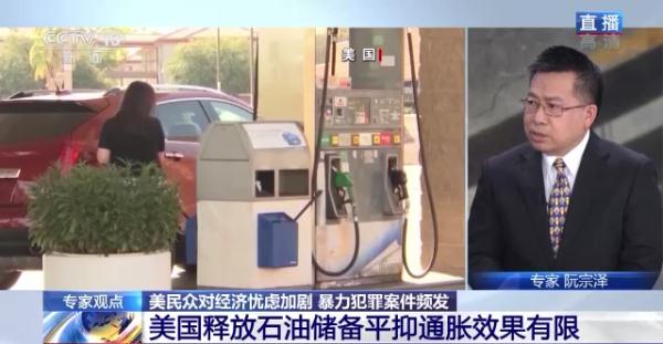 ��������Ԃ���񱊱���ǰ�����С� �s��ν��B�l������������ҽ��x