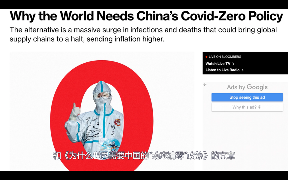 ����(gu��)�H3��犡��ڡ���(d��ng)�B(t��i)���㡱�@��������ý�w�K�]���^�����㶨�ɡ�_fororder_Screenshot 2022-02-25 at 08.37.43