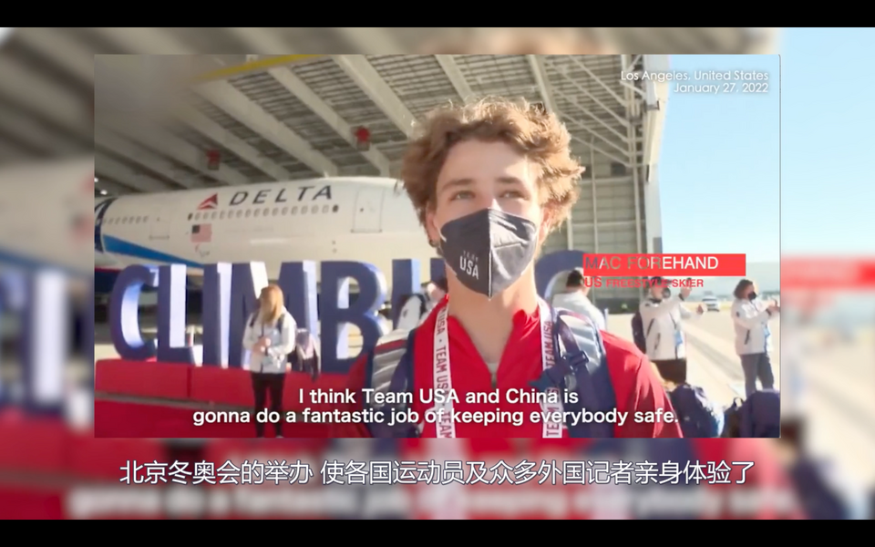 ����(gu��)�H3��犡��ڡ���(d��ng)�B(t��i)���㡱�@��������ý�w�K�]���^�����㶨�ɡ�_fororder_Screenshot 2022-02-25 at 08.37.59