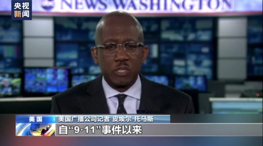 美媒:社會仇恨激進傳播 美暴力趨勢加劇