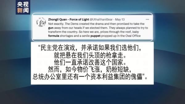 �������^���I�����I�̷�����