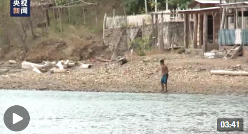 瘋狂掠奪 霸占壟斷 美式“霸道”橫行拉美