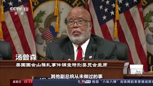 ����(gu��)��(hu��)ɽ�}�y�� (t��ng)�C��(hu��)δ�K ����(gu��)�@��(ch��ng)���B�m(x��)����Խ��(l��i)Խ�o(w��)��