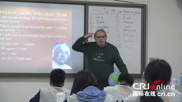 �����̎��R�ޣ�Ҋ�C�����_�š����ݺ��w�ٰl(f��)չ���Ї�_fororder_1