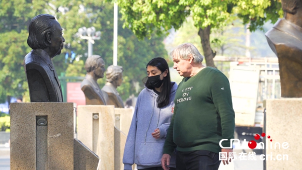 �����̎��R�ޣ�Ҋ�C�����_�������ݺ��w�ٰl(f��)չ���Ї�_fororder_2