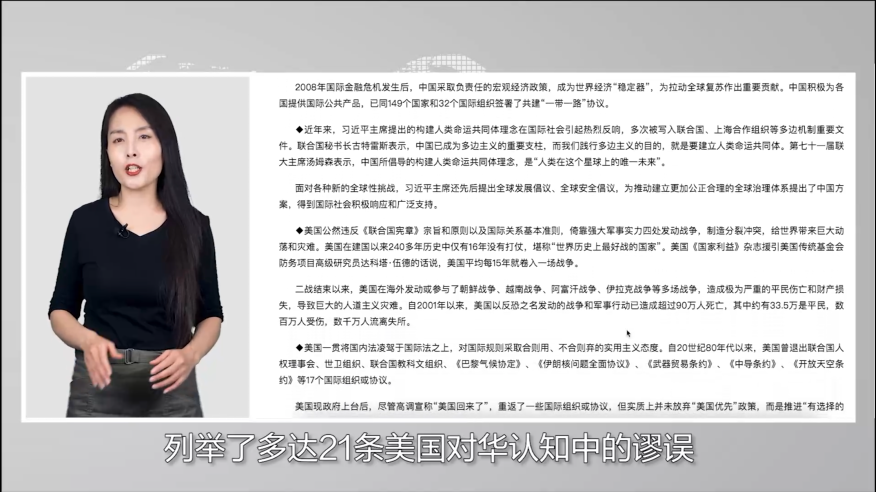 �����H3��犡�������(li��n)�ˡ���Ҫ�g���Ї� �e�ԽK����(hu��)����_fororder_01