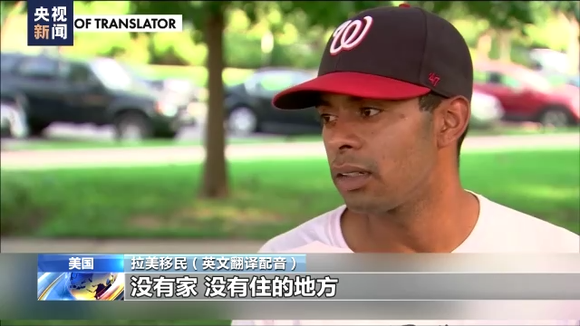 �Ƿ������\(y��n)���~�s ����(gu��)�h��(zh��ng)�[��������