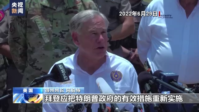 �Ƿ������\(y��n)���~�s ����(gu��)�h��(zh��ng)�[��������