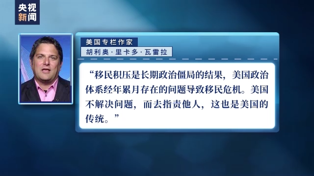 �Ƿ������\(y��n)���~�s ����(gu��)�h��(zh��ng)�[��������