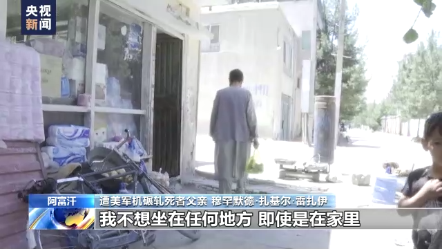 ��܊�}�ʳ��x������һ���� ����܊�C(j��)��܈���߼Ҍ٣��������o�˵�