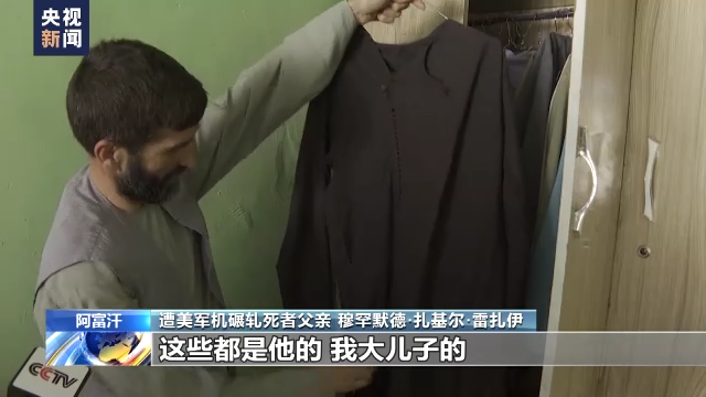 ��܊�}�ʳ��x������һ���� ����܊�C(j��)��܈���߼Ҍ٣��������o�˵�