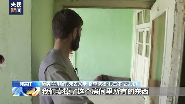 ��܊�}�ʳ��x������һ���� ����܊�C(j��)��܈���߼Ҍ٣��������o�˵�