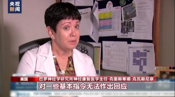 ��˹�S��˹�����¼������� �Ҵ������ʻؑ������h(yu��n)������