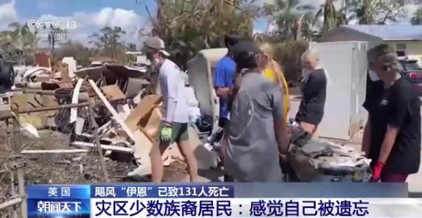 �Z�L����������������131������ �ٷ��ĺ󑪌��t�����񱊲��M