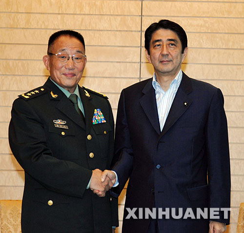 8��30�գ������ձ��M����ʽ�Ѻ��L��������܊ί����ϯ������ί�T��������L�܄����ό��������ձ��׶��|���c�ձ����ల���x����Ҋ�r���֡� ���A��ӛ�ߌOΡ�z