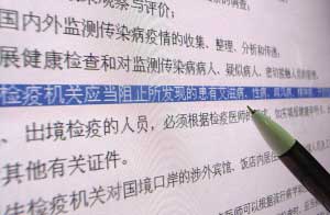 �҇�����Ҏ�������̲���Ⱦ�߲����뾳������ӛ�� ��ط �z