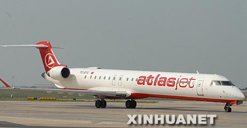 ��������˹������ʡʡ�L(zh��ng)����11��30��������������һ�͙ܿC(j��)����˹������ʡ��һ��(g��)���f�����������C(j��)��49���˿ͺ�7���C(j��)�M�ˆTȫ�����y���@��ʧ��MD�D83�͙C(j��)���Y����Ƭ��