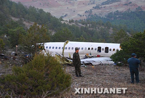 ��������˹������ʡʡ�L(zh��ng)����11��30��������������һ�ܮ�(d��ng)����Щ�r(sh��)��ʧۙ�Ŀ͙C(j��)�ѽ�(j��ng)��ԓʡ��һ��(g��)���f�����������C(j��)��49���˿ͺ�7���C(j��)�M�ˆTȫ�����y���@��11��30������˹������ʡһ��(g��)���f�����Ĕz�ĉ��C(j��)�F(xi��n)��(ch��ng)��