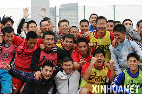 11��29�գ����Ճɇ��ٱ�����������ِ�Y�����Ӱ���