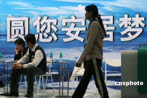 ס�����ϲ��ܜS����ж؟�εĻ���