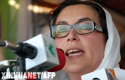     12��27�����ͻ�˹̹��������Ϣ��ʿ�f����ǰ����ؐ�����Ю��������ߠ�Ʒ�����e�еĸ��x���������u�������@��12��26����ؐ�������ڰ�ɳ����֧���߰l���vԒ���Y����Ƭ�� ���A��/����