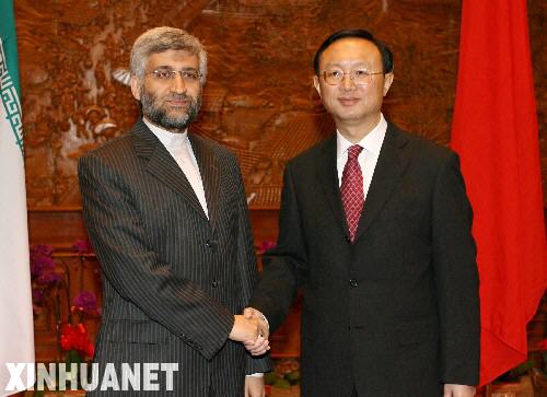 1��17�գ��Ї��⽻���L����ڱ����c���ʿ��y��ʹ����߇��Ұ�ȫί�T���ؕ��Z�����e�Е�Մ�� ���A��ӛ���S���Ĕz