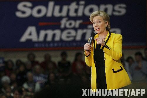 2��4�գ����������h���y���x��ϣ�������R�_�T������˹�صĿ����˴�W���M�и��x���v�������r�g2��5�����ڶ���ȫ����24���ݺ������_Ħ��Ⱥ�u��ͬ�r�e�С��������ڶ������y�A�x����Y���������������̓��h���y���x�������a�����P��Ҫ��Ӱ푡� ���A��/����