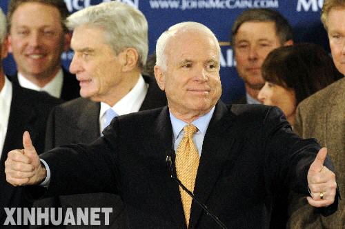     2��12�������������h���y���x�˼s�������P�����У��ڸ����၆�݁���ɽ����e�еđcף����ϰl���vԒ�����������ԁ���ɣ���ݵć������h�T���P���ڰ��������၆�ݡ��R���m�ݺ͸炐�ȁ��؅^�ڃȵă���һ�^2008���������y���x�h���A�x�Ы@���������Aʢ�D�������၆�ݺ��R���m�ݶ��ǲ����R�˺�����֮̎������@���A�x�ֱ��Q���������R�ˡ��A�x�� ���A��ӛ�ߏ��r�z