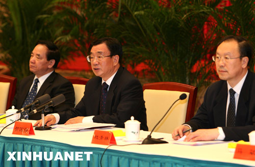 �Y�ψDƬ��1��30��������oί�ڱ������h����ʿͨ���h�L�������O�ͷ�����������r���� ȡ�������h��������ȫ�������I���˺͟o�h����ʿ����Ҋ�ͽ��h���й��������ξֳ�ί������oί��ӛ�R������ϯ���h���vԒ�����A��ӛ�����d�הz