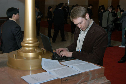 3��5������9�r����ʮһ��ȫ��������������һ�Ε��h�����������_Ļ���D�����ӛ�߲�醴���Y�ϡ����A�W(w��ng) ���� �z