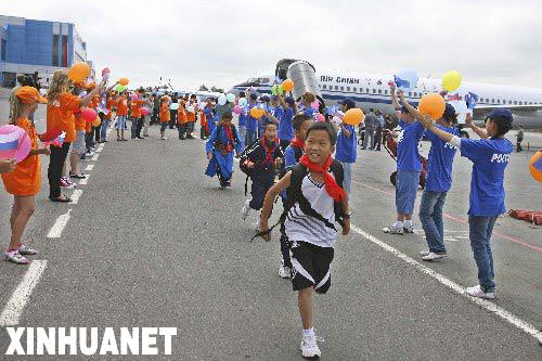 7��17�գ����_˹�W���ڷ�������˹�п��Кgӭ�ą^С���������գ������_˹���B��364���Ĵ�����ą^��С�W���ı������ɶ��ɵص��_���_˹��������˹�п��У�����91���ڱ����׶��C�������������C�ČW���������_�����B�F�����гɆT����ס��������˹�п��еġ�����ȫ�탺ͯ�������_ʼ����20��į��B�� ���A��ӛ�������z