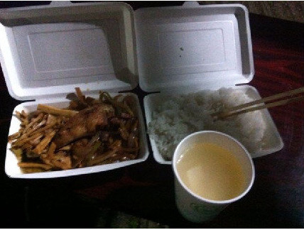 �Sɽ���^(q��)��������ֻ�u45Ԫ��� �Q���Ɖĭh(hu��n)��